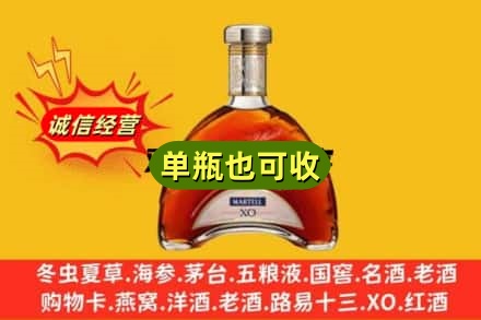 齐齐哈尔诚信回收拱桥